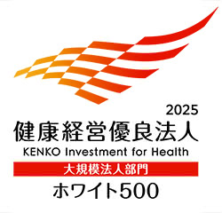 Excellent Health Management Company White 500 2025